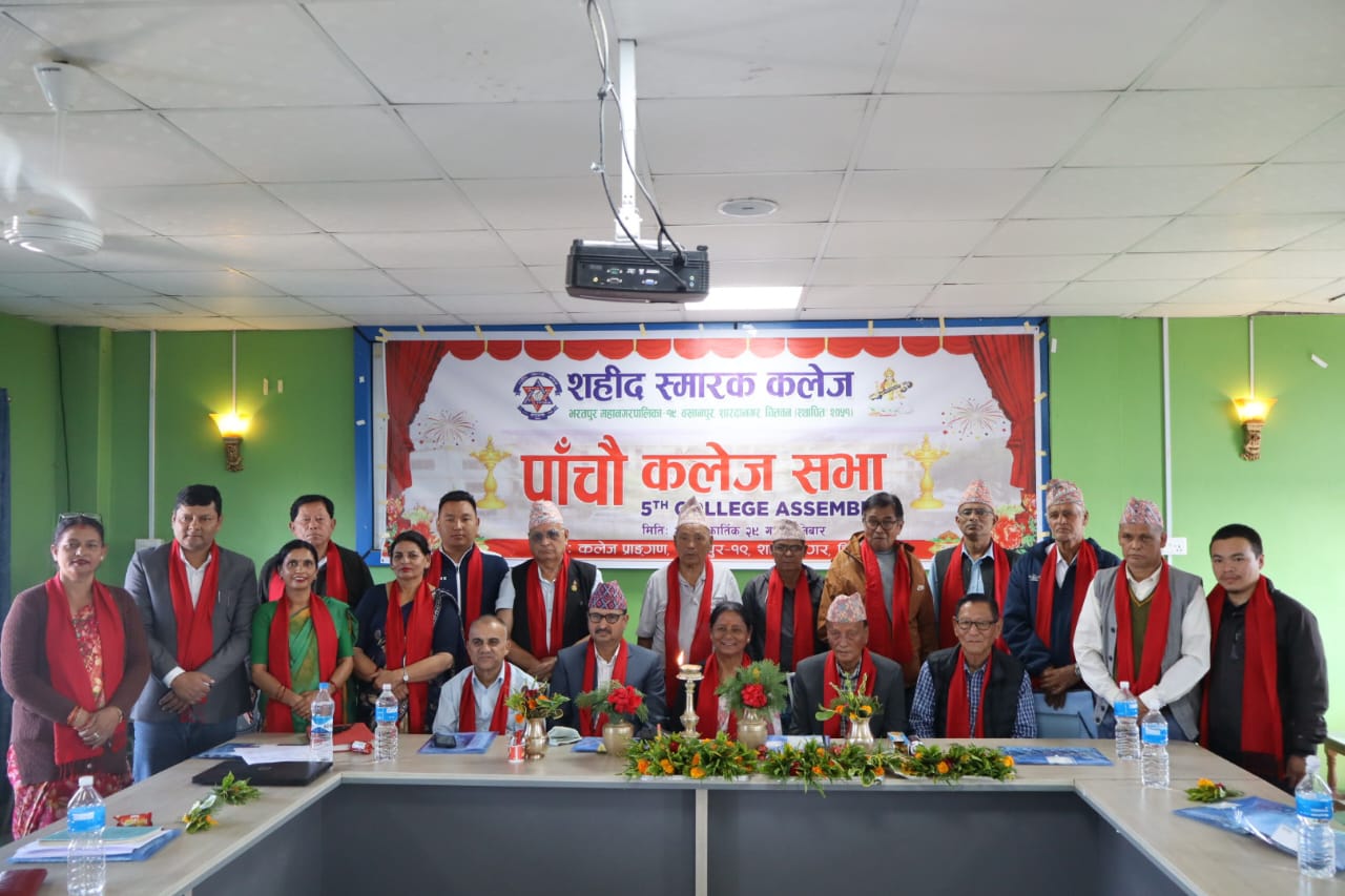 5th College Assembly